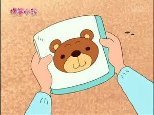 クレヨンしんちゃん 3. évad Ep.8 8. epizód
