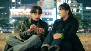 태풍상사 kép
