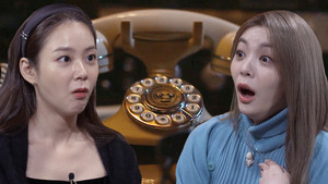 꼬리에 꼬리를 무는 그날 이야기 3. évad Ep.14 14. epizód