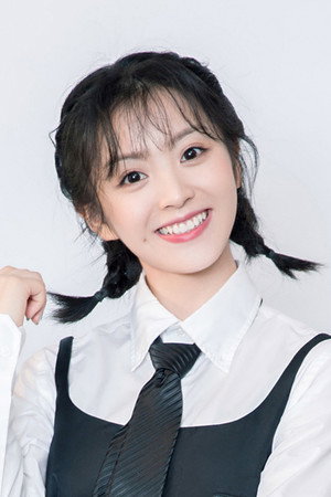 田曦薇 profil kép