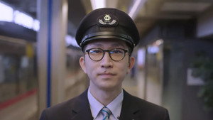 Gacha Gacha - Überraschendes aus Japan im Taschenformat 1. évad Ep.7 7. epizód