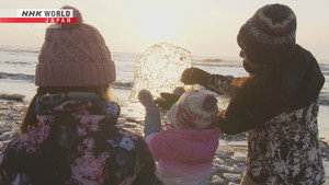 Wild Hokkaido! 9. évad Ep.3 3. epizód