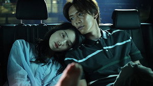 完全不倫 ― 隠す美学、暴く覚悟 ― 1. évad Ep.8 8. epizód