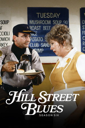 Hill Street Blues 6. évad (1985-09-26) poszter