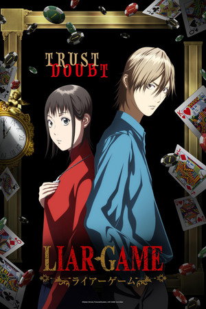 LIAR GAME poszter