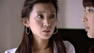 新永不瞑目 1. évad Ep.28 28. epizód