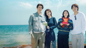 도깨비 10주년 여행 kép