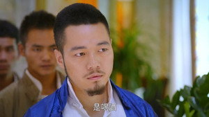 珍珠耳环 1. évad Ep.60 60. epizód