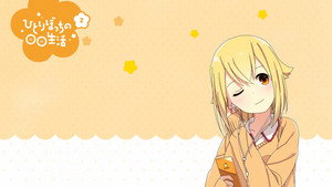 ひとりぼっちの○○生活 kép