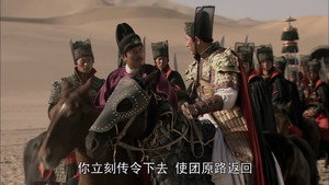 神探狄仁杰 4. évad Ep.22 22. epizód