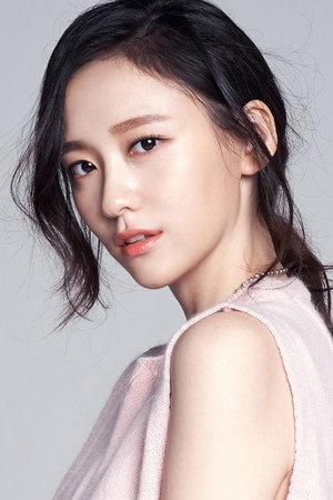박지현 profil kép