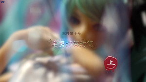 暗黑者 2. évad Ep.18 18. epizód