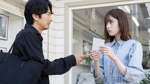 ハレーションラブ 1. évad Ep.9 9. epizód