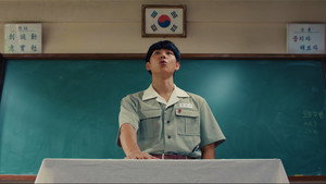 소년시대 1. évad Ep.1 1. epizód