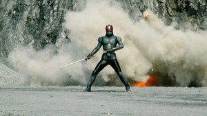 仮面ライダーBLACK RX kép