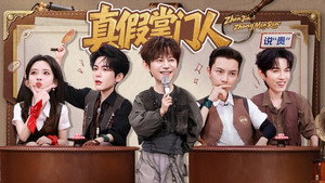 你好，星期六 5. évad Ep.31 31. epizód
