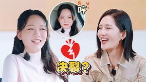 太阳市集 Speciális epizódok Ep.4 4. epizód