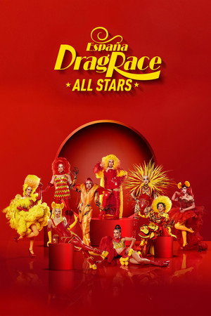 Drag Race España: All Stars 1. évad (2024-02-03) poszter