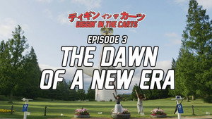Diggin' in the Carts 1. évad Ep.3 3. epizód