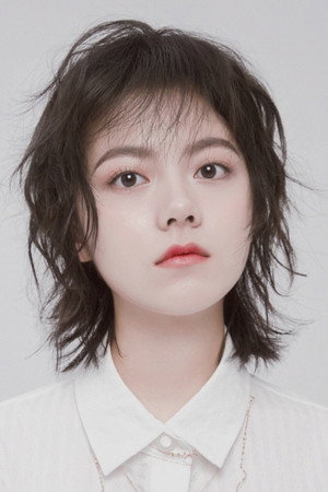 赵今麦 profil kép