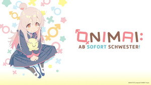 お兄ちゃんはおしまい！ kép