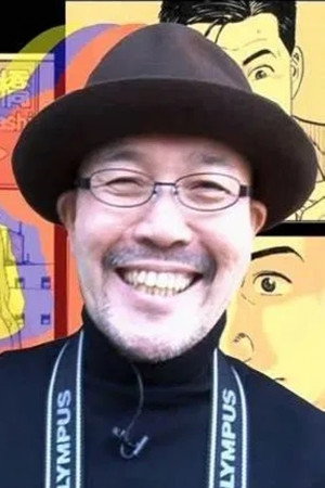 久住昌之 profil kép