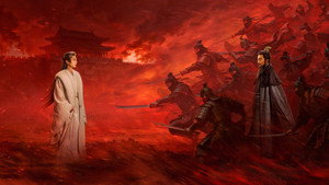 长安二十四计 kép