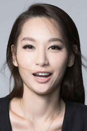 徐子珊 profil kép