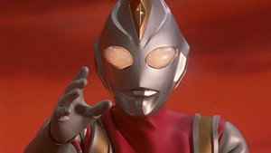 ウルトラマンダイナ 1. évad Ep.1 1. epizód