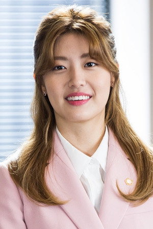 남지현 profil kép
