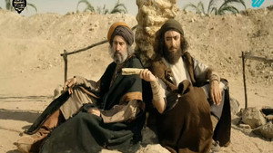کاتب اعظم kép