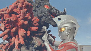 ウルトラマンA 1. évad Ep.1 1. epizód