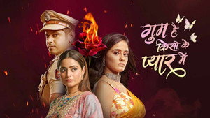 घुम है किसिकी प्यार में 1. évad Ep.1 1. epizód