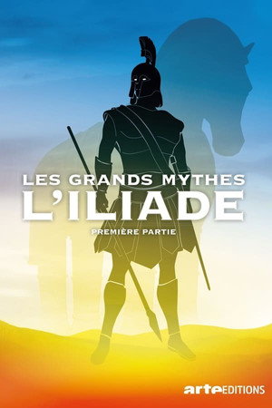 Les Grands Mythes 2. évad (2019-09-15) poszter