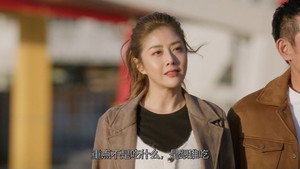 阿榮與阿玉 1. évad Ep.58 58. epizód