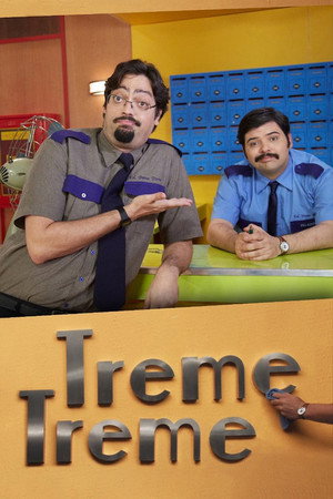Treme Treme 1. évad (2015-11-01) poszter