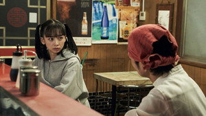 飯を喰らひて華と告ぐ 1. évad Ep.7 7. epizód