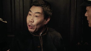 青龙镇谜案 1. évad Ep.4 4. epizód