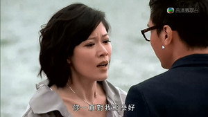 On Call 36小時 2. évad Ep.24 24. epizód
