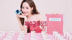월수금화목토 kép
