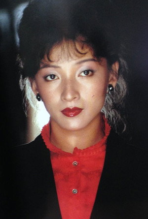 中島ゆたか profil kép