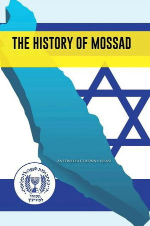 The History of Mossad 1. évad (2023-04-20) poszter