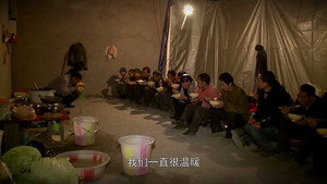 最后的棒棒 kép