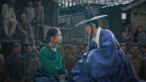 연인 kép