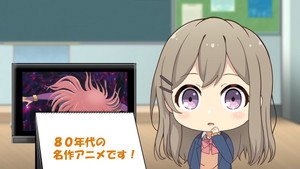 Adachi to Shimamura Speciális epizódok Ep.22 22. epizód