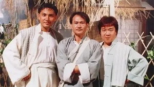 殭屍道長 kép