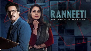Ranneeti: Balakot & Beyond kép