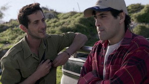 תאג''ד 1. évad Ep.26 26. epizód