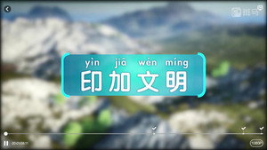 斑马百科 10. évad Ep.11 11. epizód