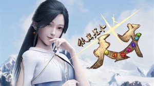 你真是个天才 1. évad Ep.1 1. epizód